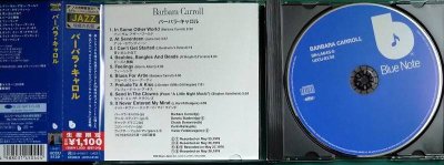 画像3: CD★バーバラ・キャロル★Barbara Carroll★UCCU-8130