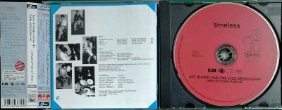 画像3: CD★リフレクション・イン・ブルー★アート・ブレイキー & ザ・ジャズ・メッセンジャーズ Art Blakey And The Jazzmessengers