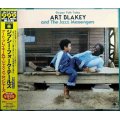 CD★ジプシー・フォーク・テールズ★アート・ブレイキー & ザ・ジャズ・メッセンジャーズ Art Blakey And The Jazzmessengers