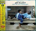 CD★ジプシー・フォーク・テールズ★アート・ブレイキー & ザ・ジャズ・メッセンジャーズ Art Blakey And The Jazzmessengers