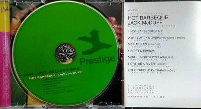 画像3: CD★ホット・バーベキュー Hot Barbeque★ジャック・マクダフ Brother Jack McDuff