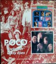画像1: CD輸入盤2in1★Deliverin' / Crazy Eyes★Poco ポコ★スリーブケース付 (1)