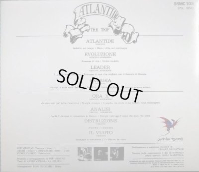 画像2: CD輸入盤★Atlantide★The Trip ★イタリアン・プログレ