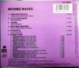 画像2: CD輸入盤★Moving Waves★Focus フォーカス (2)