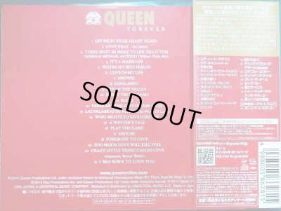 画像2: SHM-CD★クイーン・フォーエヴァー ベスト・オブ・ラヴソングス★クイーン Queen