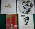 画像3: SHM-CD★クイーン・フォーエヴァー ベスト・オブ・ラヴソングス★クイーン Queen (3)