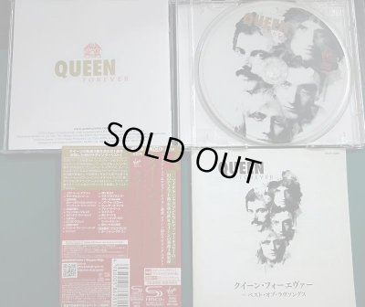 画像3: SHM-CD★クイーン・フォーエヴァー ベスト・オブ・ラヴソングス★クイーン Queen