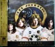 画像1: CD★EARLY DAYS:ベスト・オブ・レッド・ツェッペリン VOL.1★Led Zeppelin★AMCY-7121 (1)
