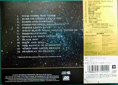 画像2: CD★EARLY DAYS:ベスト・オブ・レッド・ツェッペリン VOL.1★Led Zeppelin★AMCY-7121
