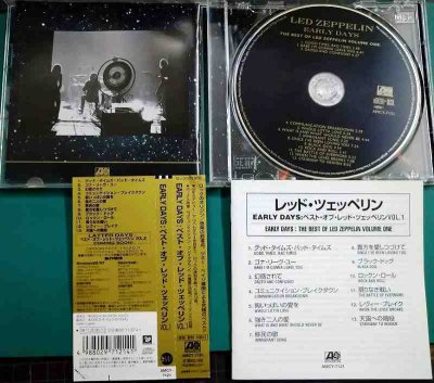 画像3: CD★EARLY DAYS:ベスト・オブ・レッド・ツェッペリン VOL.1★Led Zeppelin★AMCY-7121