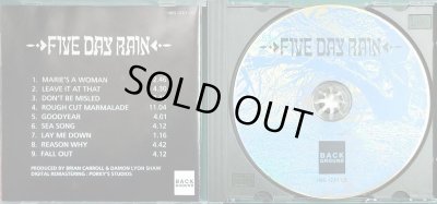 画像3: CD輸入盤★Five Day Rain★ファイヴ・デイ・レイン