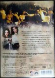 画像2: DVD★プリティ・ベビー★ブルック・シールズ スーザン・サランドン★セル版 (2)