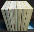 画像3: ランド 1-7巻★山下和美★モーニングKC (3)