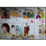 違国日記 1-8巻★ヤマシタトモコ★フィールコミックスswing