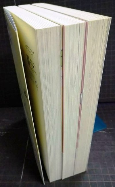 画像3: ねことじいちゃん 1-3巻★ねこまき(ミューズワーク)