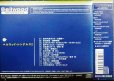 画像2: CD★ベルウッド・シングルスII★オムニバス/はっぴいえんど・大瀧詠一・細野晴臣・高田渡・友部正人・ごまのはえ・中川五郎 ほか (2)