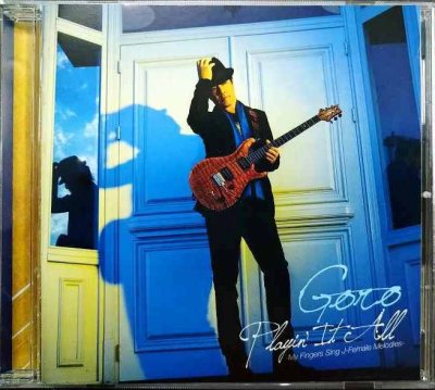 画像1: CD★Playin’It All  My Fingers Sing J-Female Melodies★GORO 野口五郎★ギターインスト