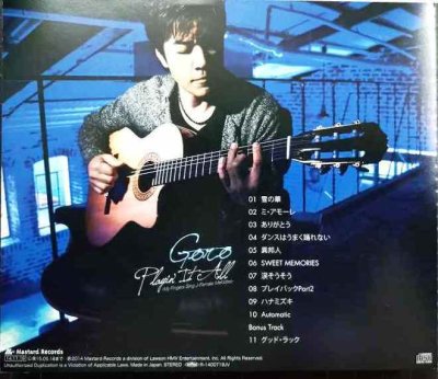画像2: CD★Playin’It All  My Fingers Sing J-Female Melodies★GORO 野口五郎★ギターインスト