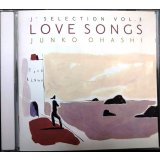 CD★LOVE SONGS　J'selection VOL.3★大橋純子
