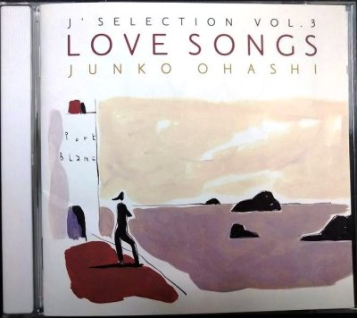 画像1: CD★LOVE SONGS　J'selection VOL.3★大橋純子