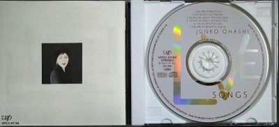 画像3: CD★LOVE SONGS　J'selection VOL.3★大橋純子