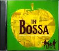 CD★ビートルズ・イン・ボッサ Beatles In Bossa★オムニバス/ モニーキ・ケッソウズ リゼット タータ マルセラ マリア・アウグスタ