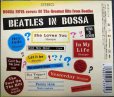 画像2: CD★ビートルズ・イン・ボッサ Beatles In Bossa★オムニバス/ モニーキ・ケッソウズ リゼット タータ マルセラ マリア・アウグスタ (2)