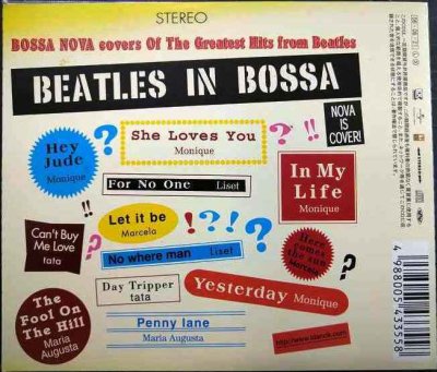 画像2: CD★ビートルズ・イン・ボッサ Beatles In Bossa★オムニバス/ モニーキ・ケッソウズ リゼット タータ マルセラ マリア・アウグスタ