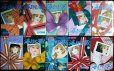 画像1: 海よりも深く 全10巻★吉村明美★フラワーコミックス (1)