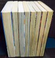 画像3: 吉村明美傑作集全4巻+４冊★悪い男・草冠の名前・悲劇の女王・ようこそ青/スノーバラード・抱きしめたい・「夜へ…」・ラストメッセージ (3)