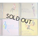 4CD★BOSSA NOVA CAFE★V.A./洋楽ポップス・ロックのボサノヴァ・アレンジ全60曲