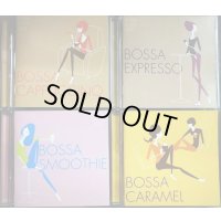 4CD★BOSSA NOVA CAFE★V.A./洋楽ポップス・ロックのボサノヴァ・アレンジ全60曲