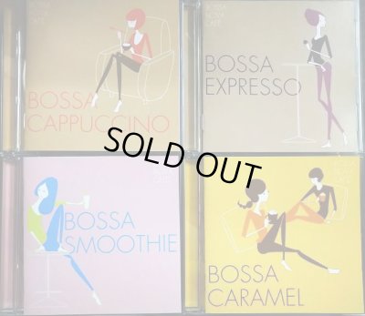画像1: 4CD★BOSSA NOVA CAFE★V.A./洋楽ポップス・ロックのボサノヴァ・アレンジ全60曲