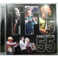 CD★ザ・セカンド・オブ・TFC55★東儀秀樹 古澤巌 coba