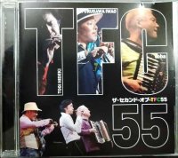 CD★ザ・セカンド・オブ・TFC55★東儀秀樹 古澤巌 coba