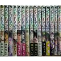 あそびあそばせ 全15巻★涼川りん★ヤングアニマルコミックス