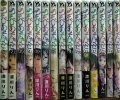 あそびあそばせ 全15巻★涼川りん★ヤングアニマルコミックス