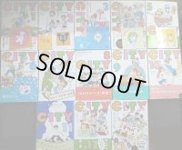 CITY 全13巻★あらゐけいいち★モーニングKC/１-６巻初版限定ステッカー付