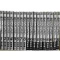 極黒のブリュンヒルデ 全18巻★岡本倫★ヤングジャンプコミックス