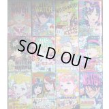 WITCH WATCH ウィッチウォッチ 1-12巻★篠原健太★ジャンプコミックス