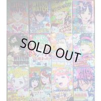WITCH WATCH ウィッチウォッチ 1-12巻★篠原健太★ジャンプコミックス