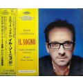 CD★エルヴィス・コステロ イル・ソーニョ (夢)★マイケル・ティルソン・トーマス指揮 ロンドン交響楽団