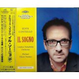 CD★エルヴィス・コステロ イル・ソーニョ (夢)★マイケル・ティルソン・トーマス指揮 ロンドン交響楽団