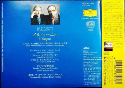画像2: CD★エルヴィス・コステロ イル・ソーニョ (夢)★マイケル・ティルソン・トーマス指揮 ロンドン交響楽団