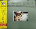 CD★マイ・ソング My Song★キース・ジャレット Keith Jarrett