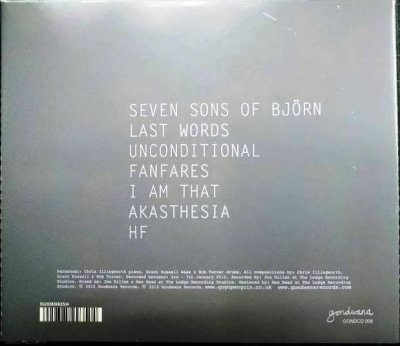 画像2: CD輸入盤★Fanfares★GoGo Penguin ゴーゴー・ペンギン