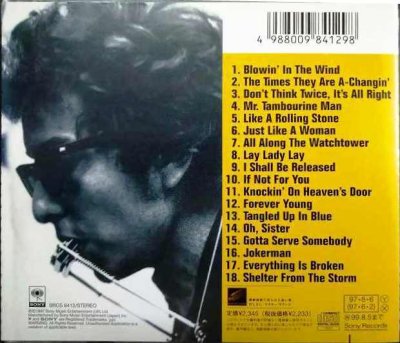画像2: CD★ザ・ベスト・オブ・ボブ・ディラン★The Best Of Bob Dylan