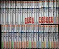 居眠り磐音江戸双紙シリーズ 1-46+読本 計47冊★佐伯泰英★双葉文庫