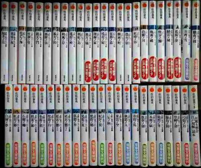 画像1: 居眠り磐音江戸双紙シリーズ 1-46+読本 計47冊★佐伯泰英★双葉文庫