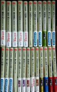 画像1: 鎌倉河岸捕物控シリーズ 1-24★佐伯泰英★ハルキ文庫 (1)